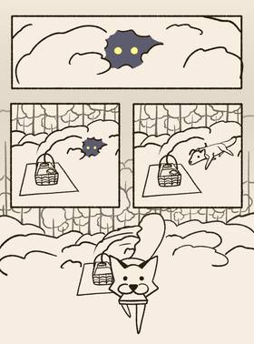 Read Foxy shenanigans  1 Page 3 in English
