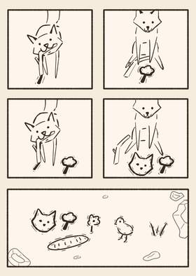 Read Foxy shenanigans  10 Page 3 in English