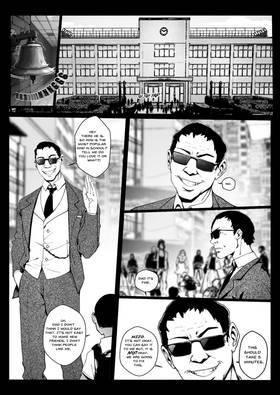 Read Raze  2 Page 5 in English