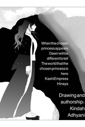 Read The princess chosen  1 Page 1 in English