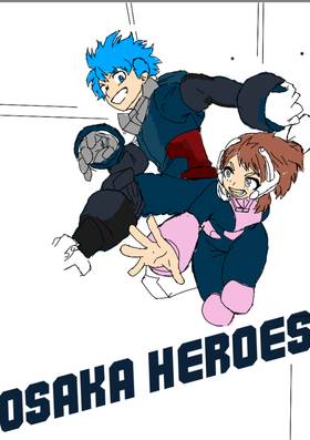 Read OSAKA HEROES   3 Page 4 in English