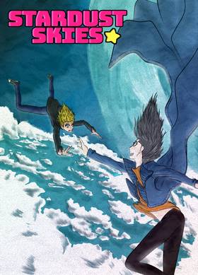 Read STARDUST SKIES  1 Page 1 in English