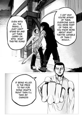 Read Deviant Vol.1  11 Page 9 in English