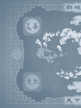 Read Avatar: The Last Airbender  36 Page 2 in English