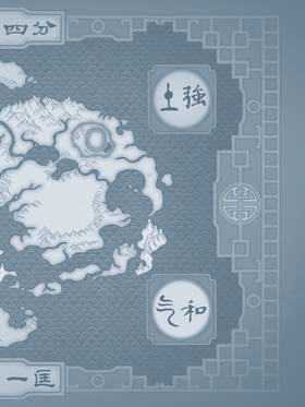 Read Avatar: The Last Airbender  36 Page 3 in English