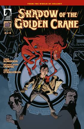 Shadow of the Golden Crane: Shadow of the Golden Crane #2