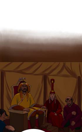 Read Princess of the Steppe  8 Page 7 in English
