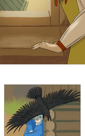 Read Princess of the Steppe  9 Page 4 in English
