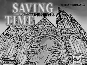 Read Saving Time  1 Page 1 in English