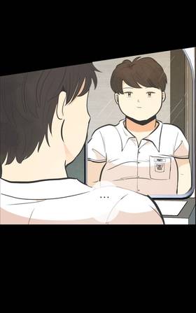 Read Cat Comic Diaries  34 Page 7 in English