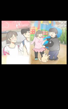 Read Cat Comic Diaries  38 Page 9 in English