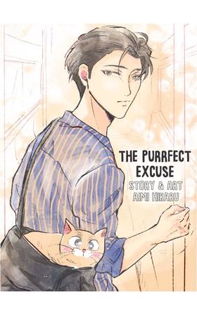 Read Cat Comic Diaries  21 Page 1 in English