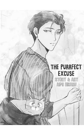 Read Cat Comic Diaries  21 Page 2 in English