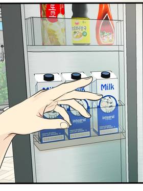 Read Cat Comic Diaries  25 Page 2 in English