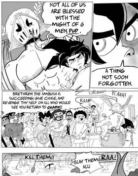 Read Hybrocule  1 Page 5 in English