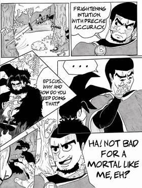 Read Hybrocule  5 Page 4 in English