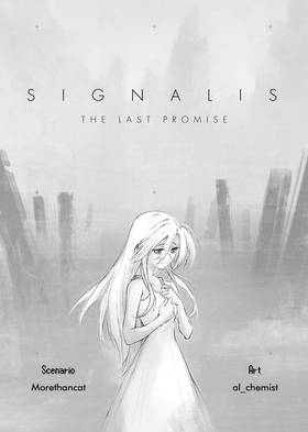 Read Signalis: The Last Promise  2 Page 2 in English