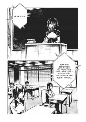 Read Signalis: The Last Promise  1 Page 3 in English
