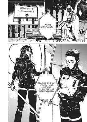Read Signalis: The Last Promise  1 Page 4 in English