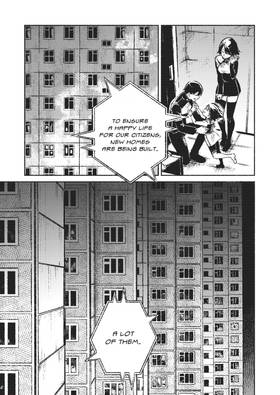 Read Signalis: The Last Promise  1 Page 5 in English