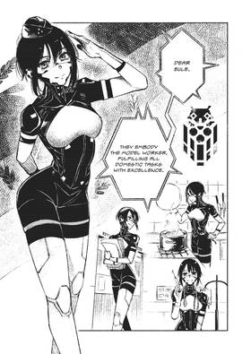 Read Signalis: The Last Promise  1 Page 7 in English