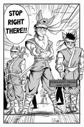 Read Nine Snakes  1 Page 5 in English