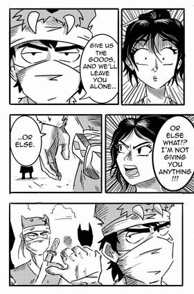 Read Nine Snakes  1 Page 6 in English