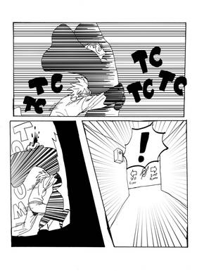 Read Samuels World!   9 Page 8 in English