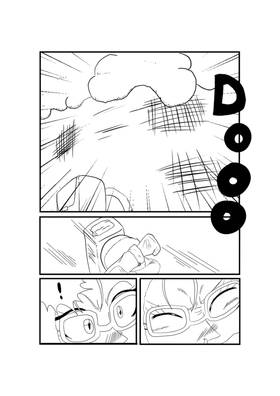Read Samuels World!   11 Page 2 in English
