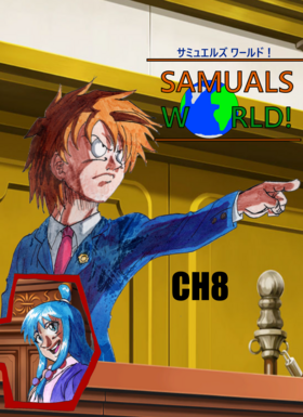 Read Samuels World!   8 Page 1 in English