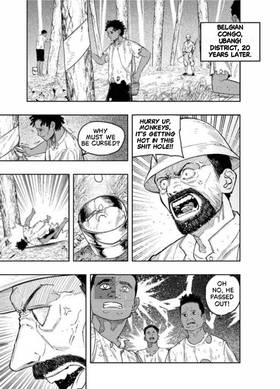 Read KONGO  1 Page 3 in English