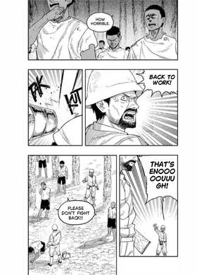 Read KONGO  1 Page 6 in English
