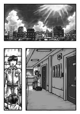 Read Sit Ero　シットエロ  2 Page 1 in English