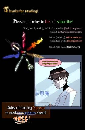 Read Bel's Hell  128 Page 3 in English