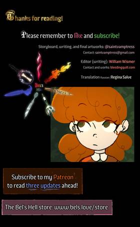 Read Bel's Hell  133 Page 3 in English
