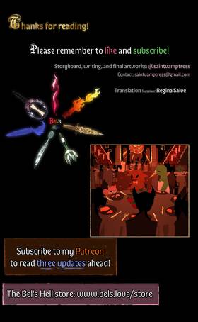 Read Bel's Hell  149 Page 3 in English