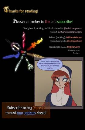 Read Bel's Hell  101 Page 3 in English