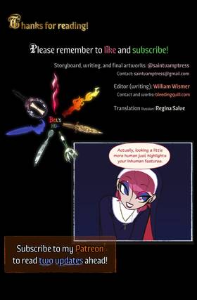 Read Bel's Hell  111 Page 3 in English