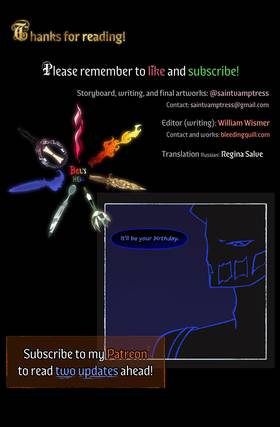 Read Bel's Hell  115 Page 3 in English