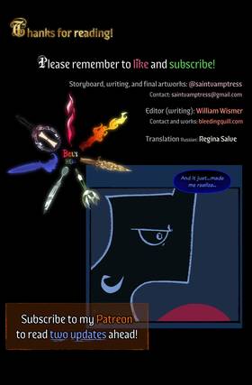 Read Bel's Hell  123 Page 3 in English