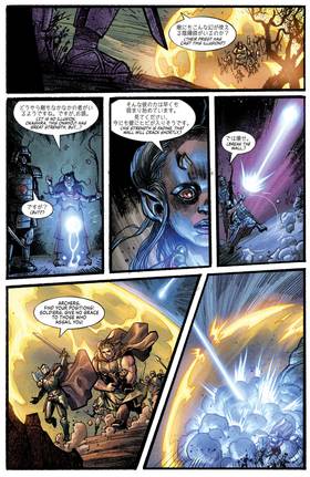 Read Knights Vs. Samurai  2 Page 7 in English