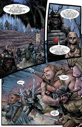 Read Knights Vs. Samurai  2 Page 8 in English