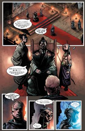 Read Knights Vs. Samurai  3 Page 6 in English