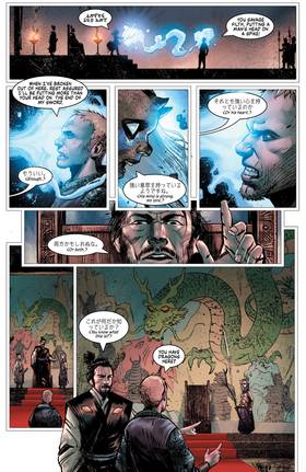 Read Knights Vs. Samurai  3 Page 7 in English