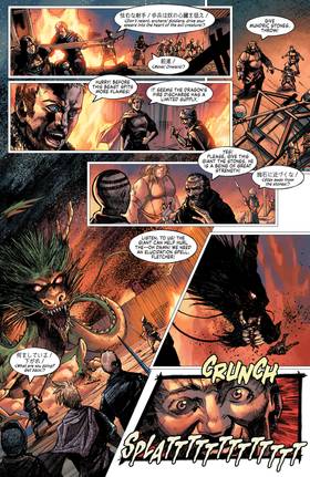 Read Knights Vs. Samurai  4 Page 5 in English