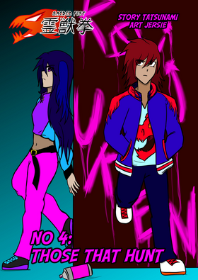 Read Sacred Fist: Reijyuken  4 Page 2 in English