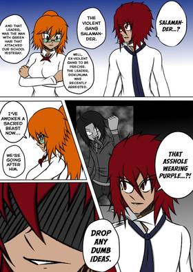 Read Sacred Fist: Reijyuken  12 Page 5 in English