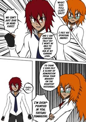 Read Sacred Fist: Reijyuken  12 Page 6 in English
