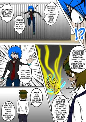 Read Sacred Fist: Reijyuken  12 Page 9 in English