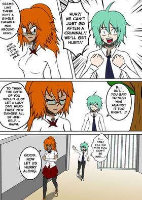 Read Sacred Fist: Reijyuken  12 Page 10 in English